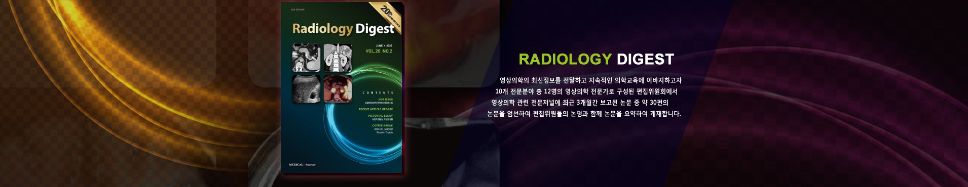 메인비주얼01