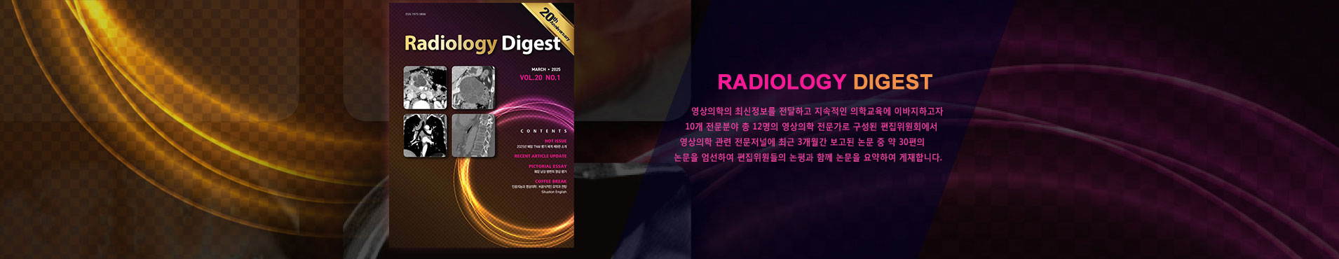 메인비주얼01